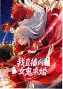 韩立人物志 从杂役到韩天尊专题图
